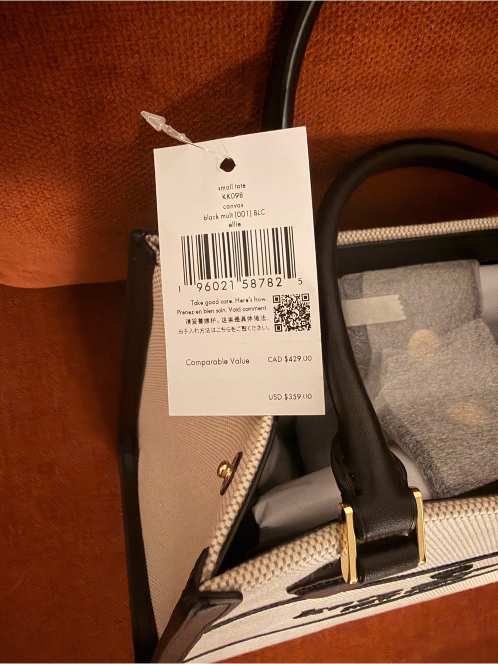 NWT Kate Spade Ellie Small Tote Canvas Black Multi Logo Satchel KK098 - Picture 8 of 9